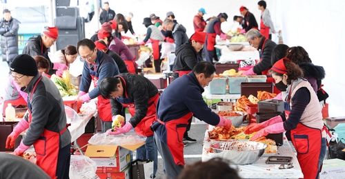 임실 아삭아삭 김장페스티벌 자료사진