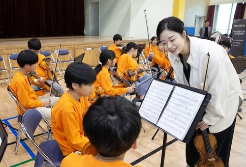 제17회 맥심 사랑의 향기 행사