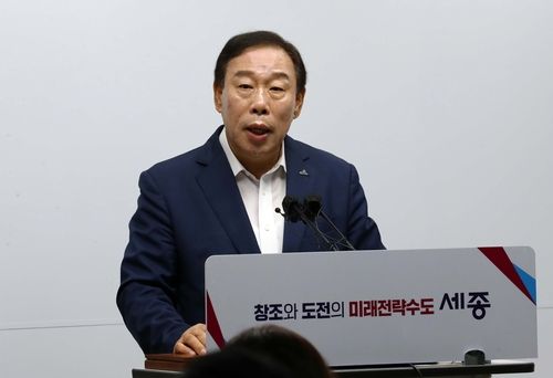 최민호 세종시장