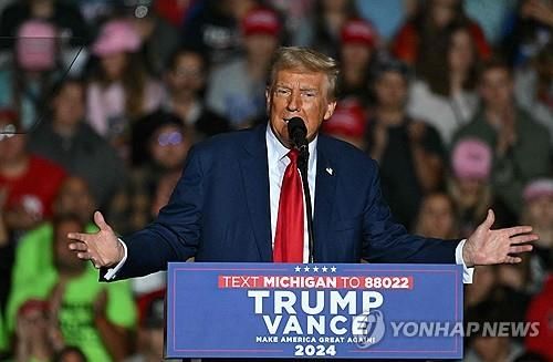 유세하는 트럼프 전 미국 대통령