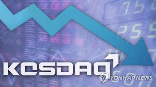 코스닥 하락 (PG)