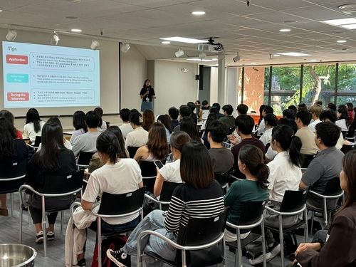 코트라 실리콘밸리 무역관에서 열린 채용설명회 모습