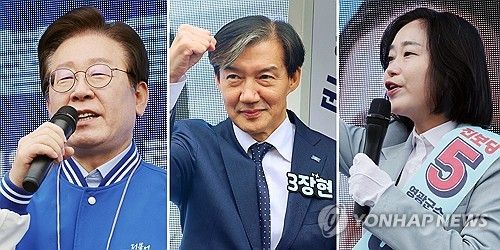 우중 유세 지원하는 야권 당 대표들