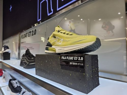 폐기되는 신발로 만든 슈라이저