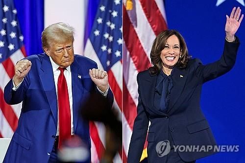 트럼프와 해리스