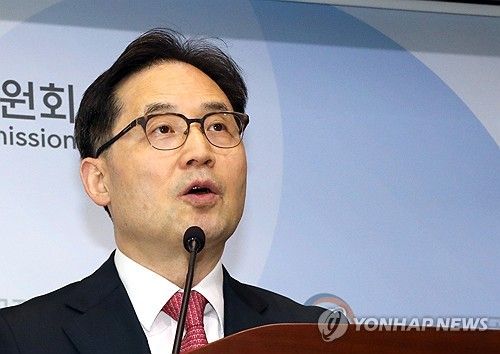 [연합뉴스 자료사진]