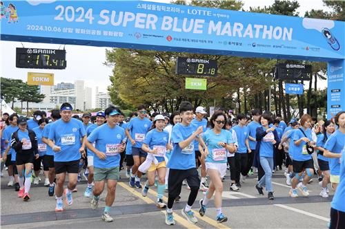 롯데, 장애인·비장애인 함께 '제9회 슈퍼블루마라톤'