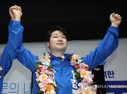 서울 서대문구갑 당선 확실시된 김동아 후보