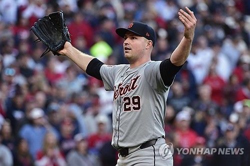 디트로이트 선발 투수 타리크 스쿠발