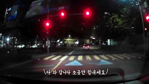 출혈 생긴 임신부 이송