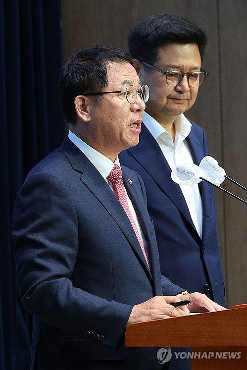 '방통위 2인 체제 합법성 인정 헌재 결정' 관련 기자회견