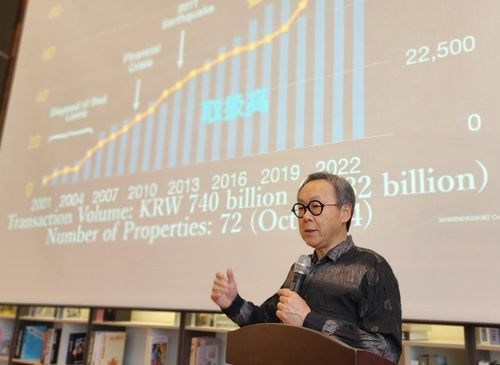 호시노 리조트 프레스 데이 행사에서 발언하는 호니노 요시하루 호시노 리조트 대표 [사진/성연재 기자]