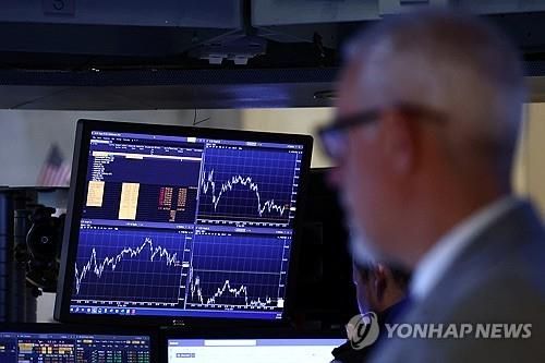 미국 뉴욕증권거래소(NYSE)의 한 트레이더