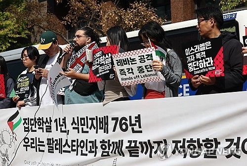 이스라엘 전쟁 중단 촉구하는 시민단체