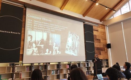 명동에서 열린 호시노 리조트 프레스 데이 행사 [사진/성연재 기자]