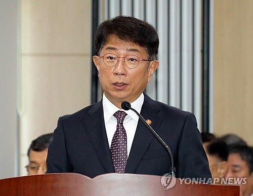 업무 보고 하는 박상우 국토교통부 장관