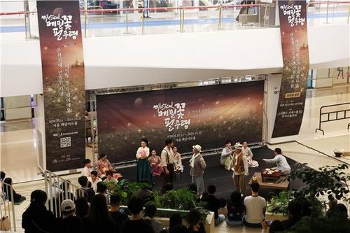 뮤지컬 '메밀꽃 필 무렵'이 지난 3일 코엑스 라이브 플라자에서 프리뷰 공연을 진행하고 있다. [강원문화재단 제공·재판매 및 DB 금지]