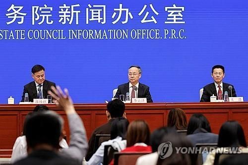 지난달 말 중국 3대 금융수장 합동 기자회견
