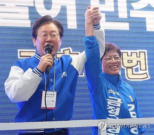 금정구청장 보궐선거 지원 나선 이재명