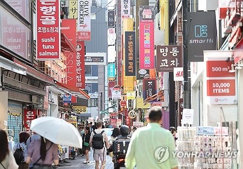 (서울=연합뉴스) 박동주 기자 = 30일 서울 명동 거리. 2024.9.30 pdj6635@yna.co.kr
