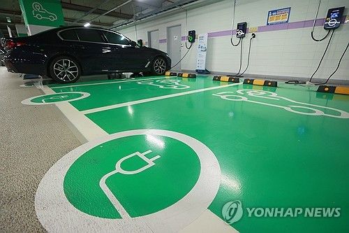 전기차 충전