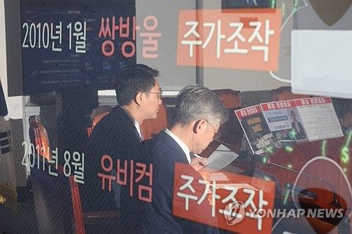 野의원 