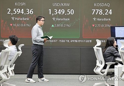 [연합뉴스 자료사진]