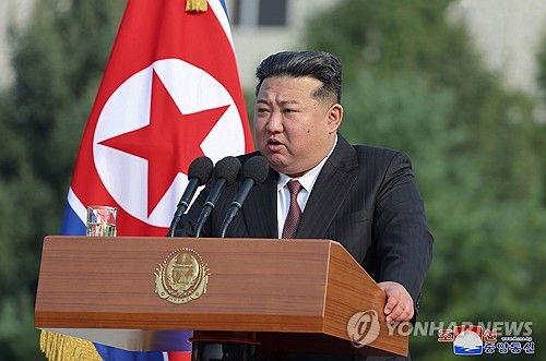김정은 "두 개 국가 선언…대한민국 의식하지 않는다"