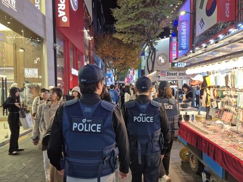 명동에서 활동 중인 중구 도로법 특사경