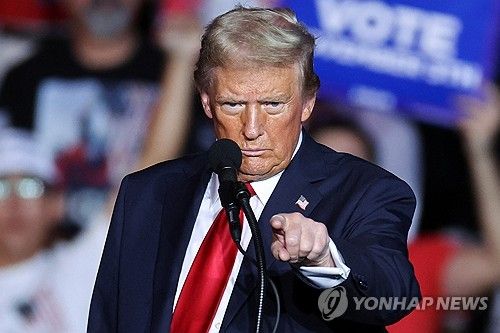 네바다주서 유세하는 트럼프 전 미국 대통령