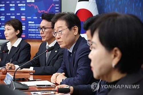 이재명 대표, 최고위원회의서 발언