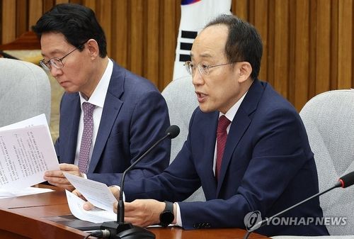 국정감사대책회의서 발언하는 추경호 원내대표