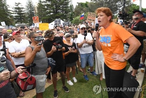 폴린 핸슨 원 네이션 대표