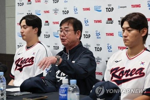 쿠바와 평가전 앞두고 인터뷰하는 류중일 감독