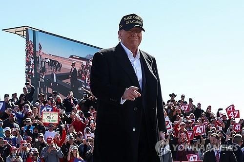 뉴멕시코주에서 유세하는 트럼프 전 미국 대통령