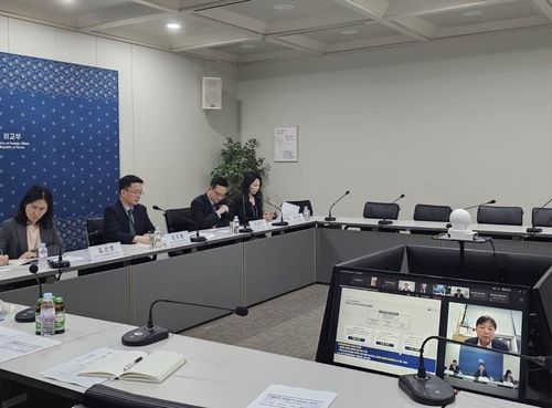 제5차 경제안보 담당관회의