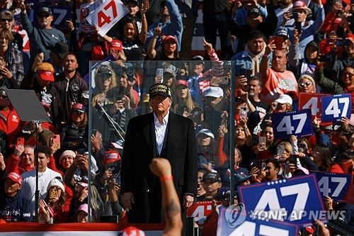 뉴멕시코에서 유세하는 도널드 트럼프