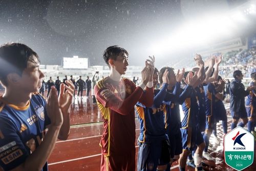 울산 3연패 기여한 조현우