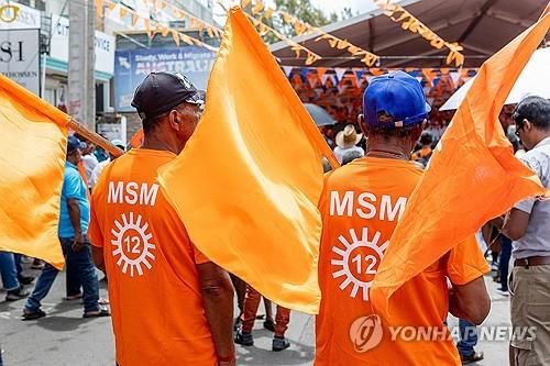 모리셔스 여당 무장사회주의운동(MSM)의 총선 유세 현장