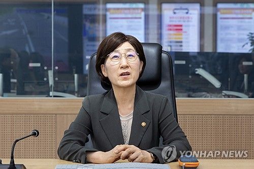 한화진 장관, 화학물질안전원 현장 방문