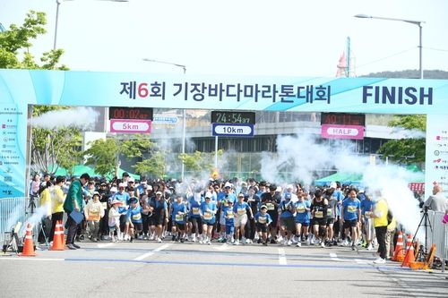 올해 열린 6회 기장바다마라톤대회 모습