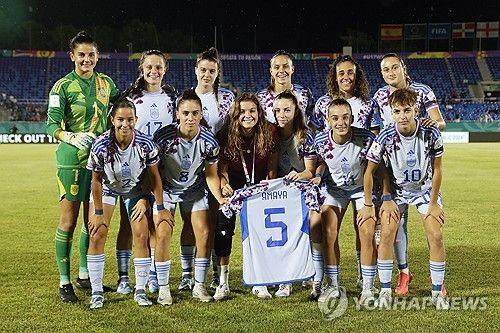 스페인 U-17 여자 축구 대표팀
