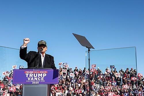 뉴멕시코주에서 유세하는 도널드 트럼프 전 미국 대통령