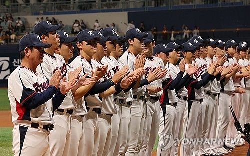 인사하는 한국 대표팀