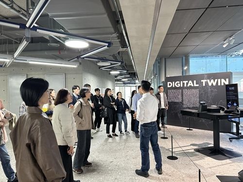 네이버 본사 방문한 울주군 공무원들