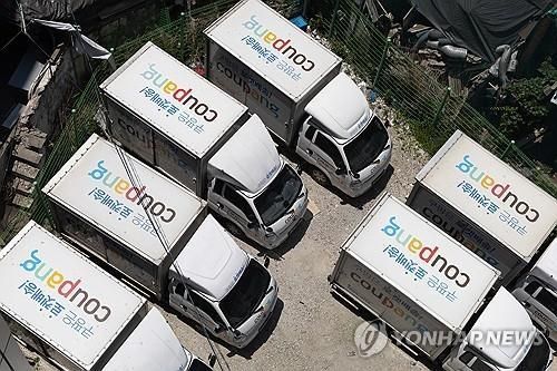 지난달 쿠팡 이용자 수 0.2% 감소…올해들어 처음 줄어