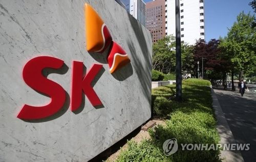 S&P, SK이노 신용등급 'BBB-'로 상향…"합병으로 수익성 개선" - 1