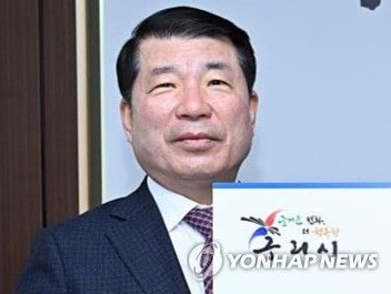 백경현 구리시장