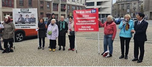 "한국인 억류자 석방하라"…독일인들 10년 넘게 시위