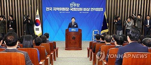 발언하는 이재명 대표